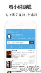 爱博体育下载app